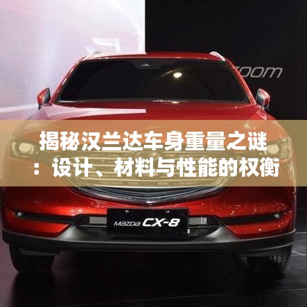 客户评价 第498页