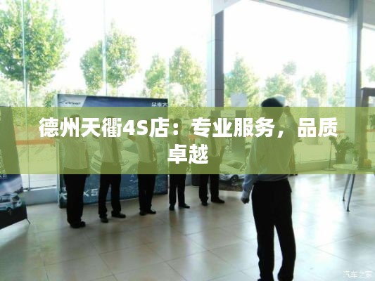培训课程 第494页