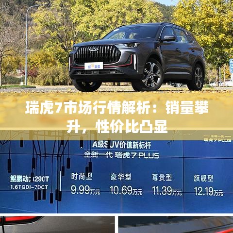 客户评价 第497页