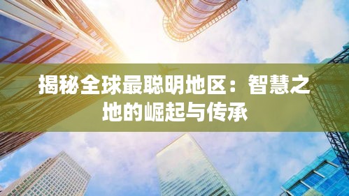 关于我们 第478页