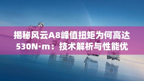 报名咨询 第489页