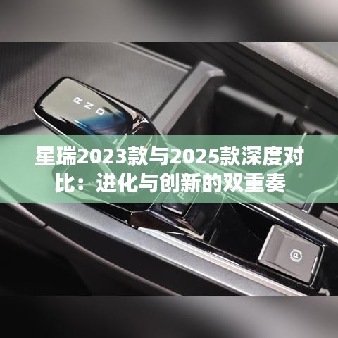 关于我们 第477页