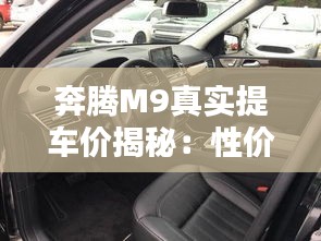 客户评价 第496页