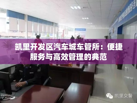 关于我们 第474页