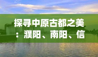 新闻动态 第511页