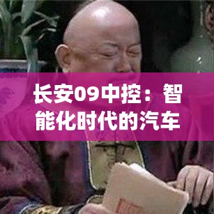 学员作品 第507页