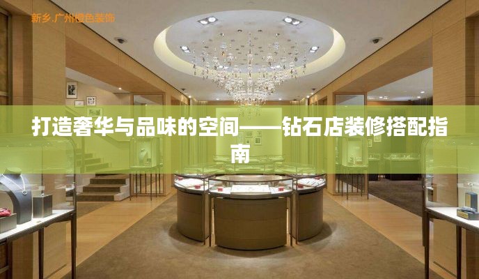 关于我们 第472页