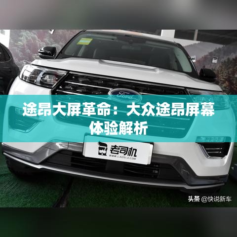 培训课程 第487页