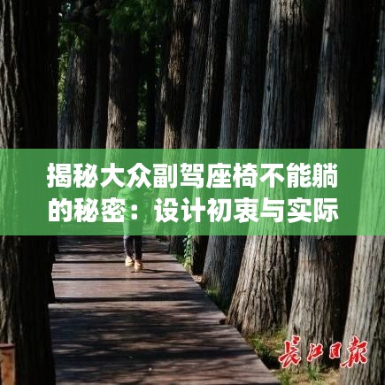 关于我们 第471页