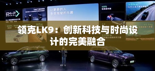 新闻动态 第507页
