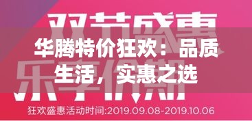 报名咨询 第481页