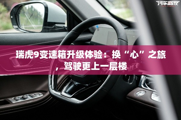 客户评价 第489页