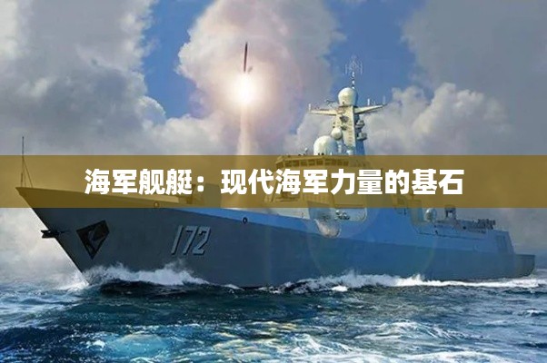新闻动态 第506页