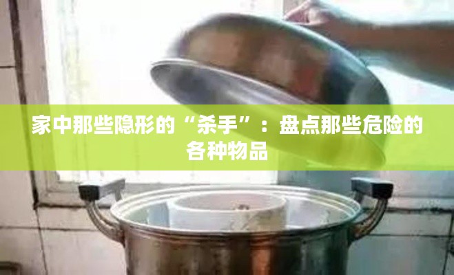 客户评价 第488页