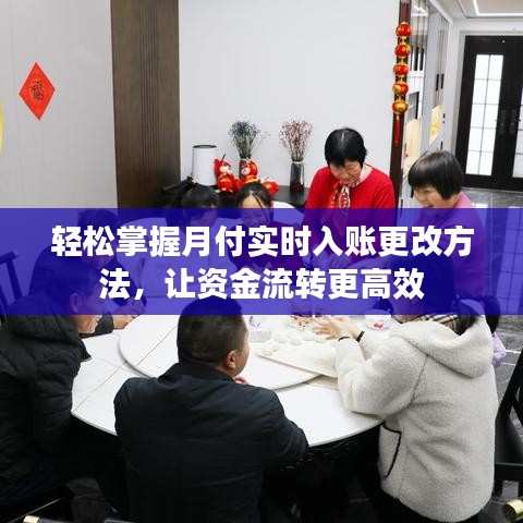 蹑蹻檐簦 第5页