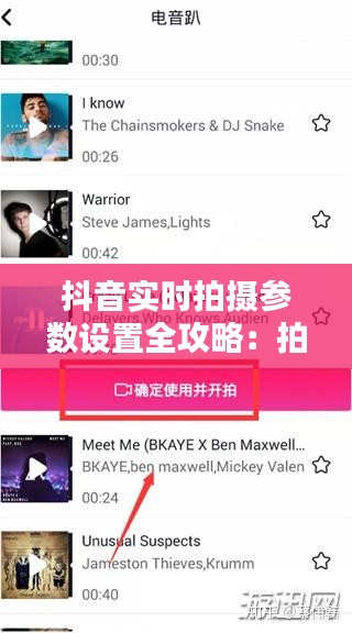 新闻动态 第502页