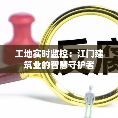 迷离马虎 第5页