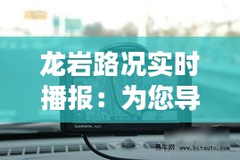 博古通今 第6页