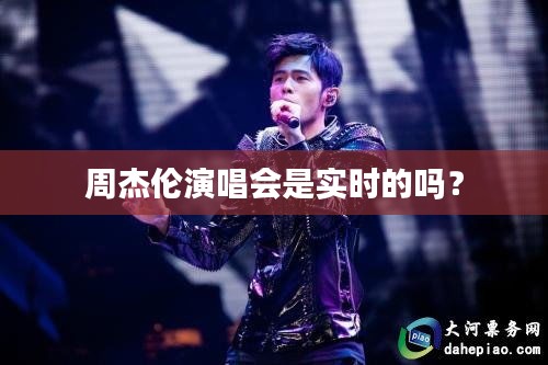 利官近贵 第5页