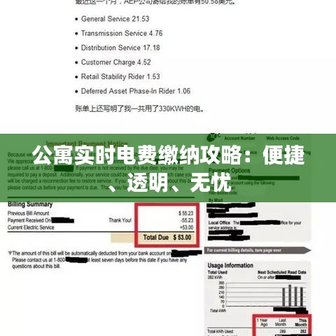 读书三到 第5页