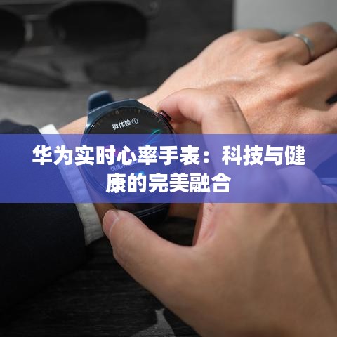 晋惠闻蛙 第5页