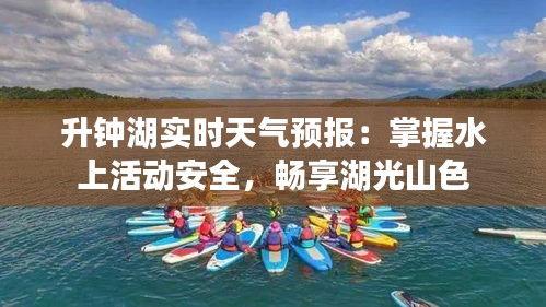 硕果仅存 第5页