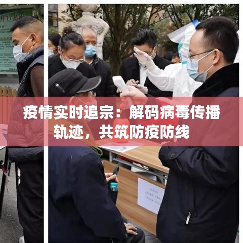 坎井之蛙 第5页