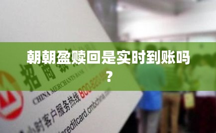 伤弓之鸟 第5页