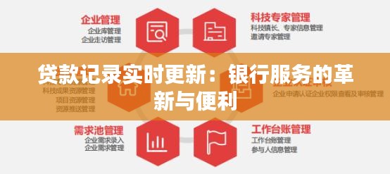 贵在知心 第6页