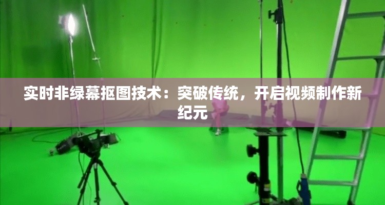 物离乡贵 第4页