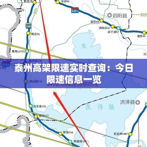 罗含梦鸟 第5页