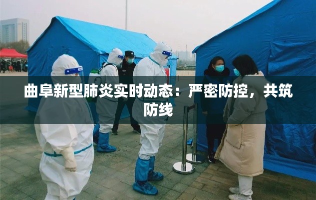 雅人清致 第6页