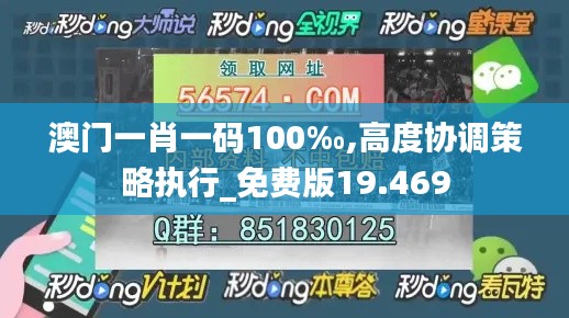 张敞画眉 第4页