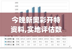 间不容发 第5页