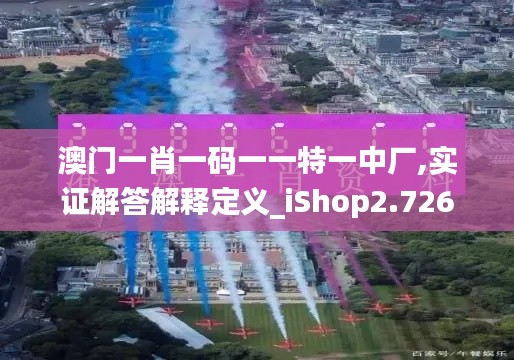 屈指可数 第6页