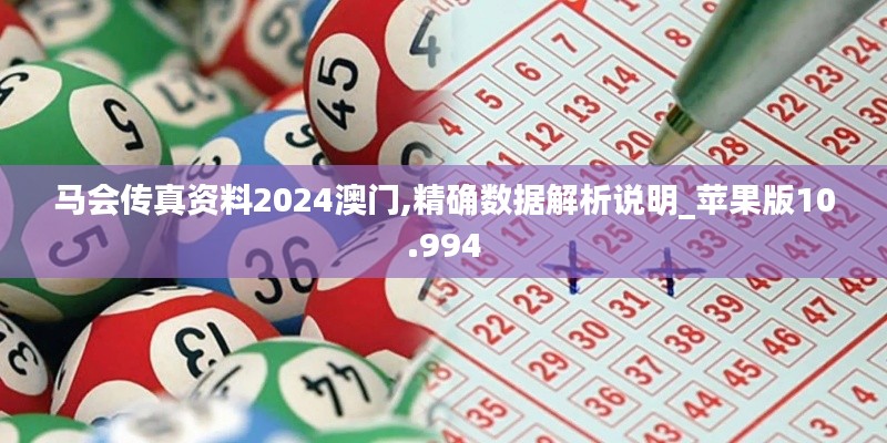 呼吸相通 第5页