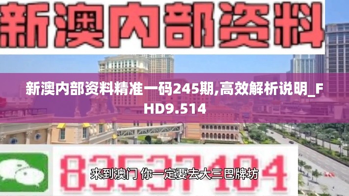 贵人善忘 第5页