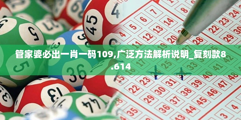 欣喜若狂 第5页