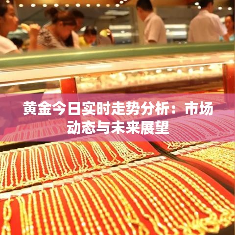 夫荣妻贵 第5页