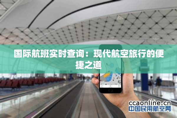 冰清玉洁 第5页