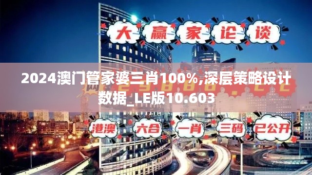 如鸟兽散 第6页