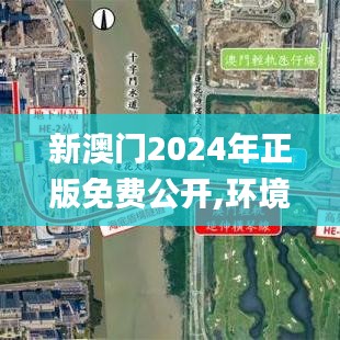 羊肠鸟道 第5页