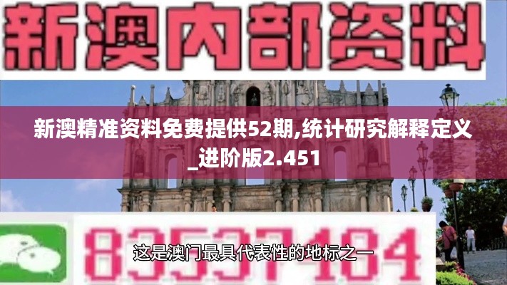花枝招展 第6页