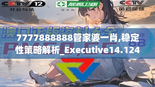 娇小玲珑 第5页