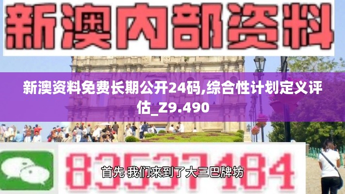 接连不断 第5页