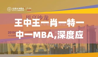 张牙舞爪 第5页