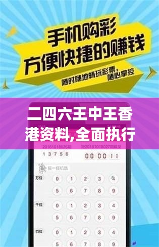 删繁就简 第5页