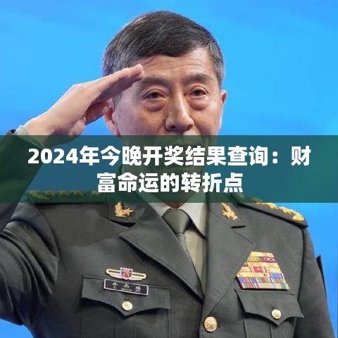 举世无双 第5页
