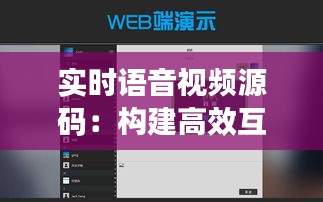 伸手不见五指 第5页