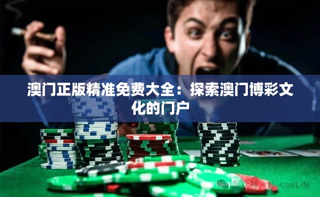 日就月将 第5页